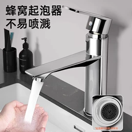 其他水暖五金;花洒软管;其他卫浴洁具