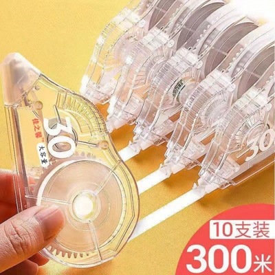 student gift Correction Tape capacity fresh Correction tape men and women Korean Edition Correction Tape Cheap to work in an office wholesale
