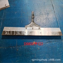 �X�Ͻ��ƺ����� ���ݝLͲˢ��ƺᘝLͲ ����ƽˇ�g�T�b����E18