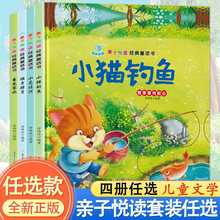 ��������]���H�Ӑ��x����ͯԒ��ϵ��