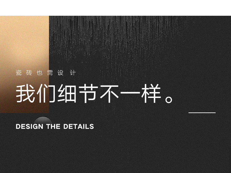 Micro cement medium plate _19 jpg