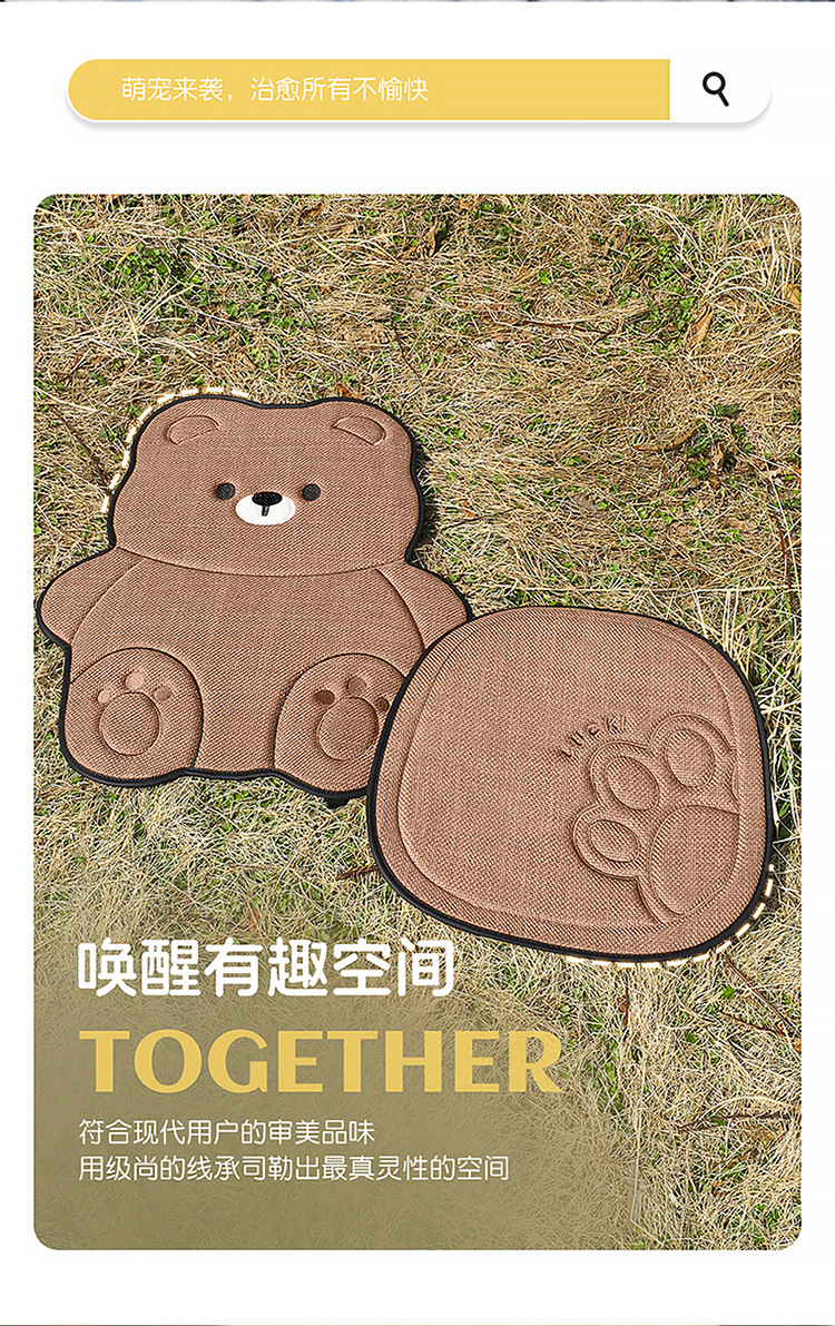 Car Seat Cushion for All Seasons, Cartoon Design, Breathable Cotton and Linen for Summer, Ventilated for Autumn and Winter, Half-Cover, Cute Bear Seat Cover for Women