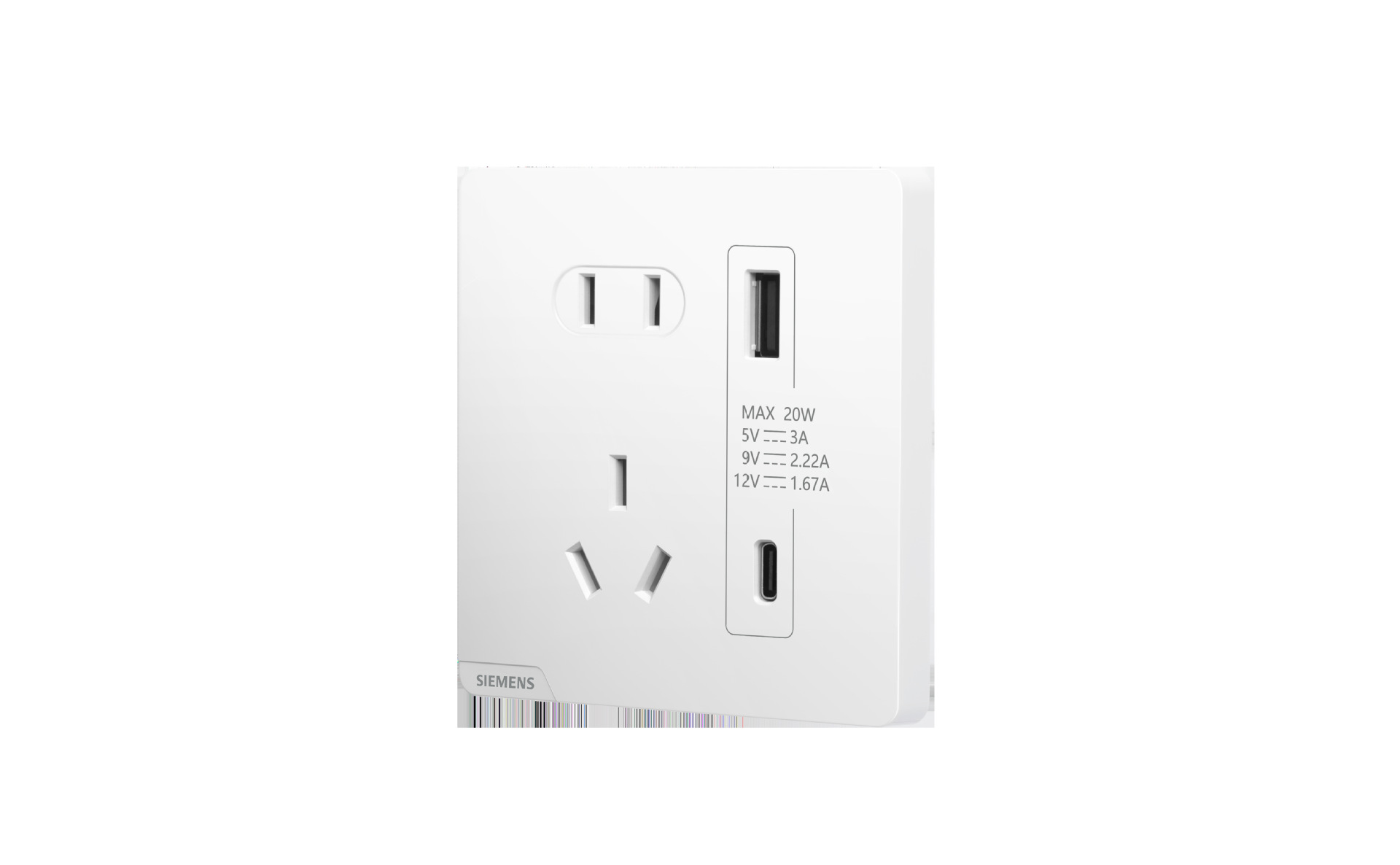 10A五孔带20W (Type A+ C) USB插座