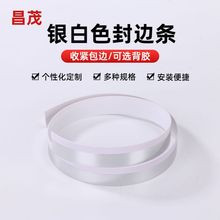 ��ճʽ�y�׽���ɫ��߅�l �Ӻ���ĥPVC��߅�N��ˮ��ĥ������߅�N�l