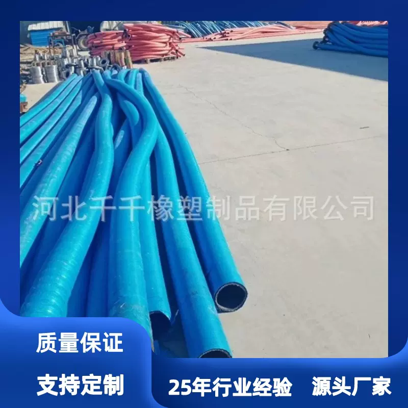 厂家推荐布面高压油管 耐压输油软管 高温蒸汽钢丝胶管
