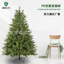 ��PE˫ɫ�����Զ�ʥ����������ðڼ��羳��������ֱ����ͼ����