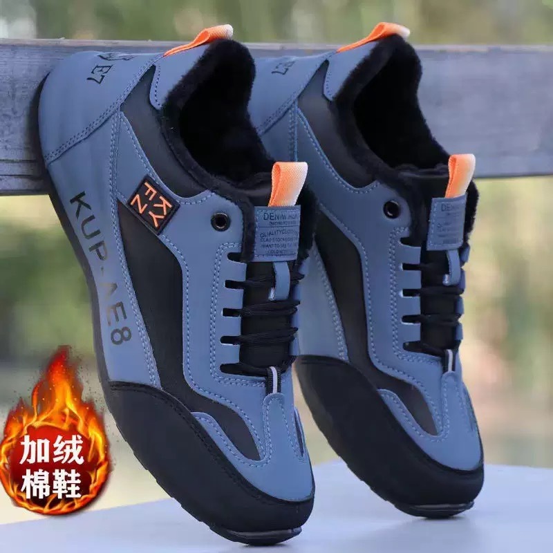S13 블루(면 스타일)