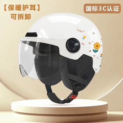 Vehicle Helmet for Women, Suitable for Motosiklet kaskı (dəbilqə) - white-transparent-short-mirror-ear-protectionremovable-one-size