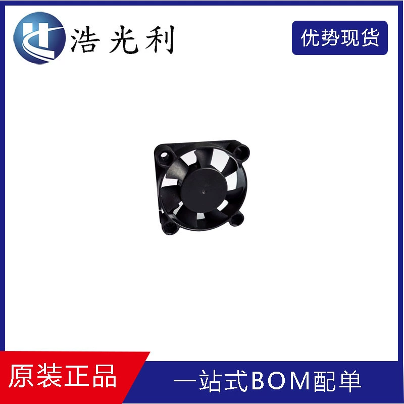 4010 вентилятор 12 В, стандартный двухпроводный, новые детали, пожалуйста, проконсультируйтесь