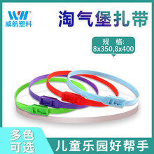 �ԚⱤ������ͯ���@8X350mm��ɫ�p�ۼt�{�S�G�������ɫ�Rȫ