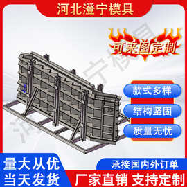 预制装配式楼梯钢模具水泥混凝土扎筋浇筑成型模板可定制重复使用