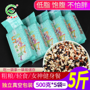 ��ɫ����500g���  �|������s�Z�t�׺����������w����ɫ�������l