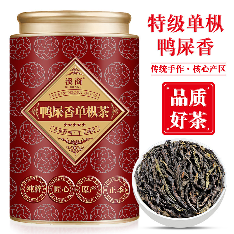 알파인덕똥향봉황단콩 125g [1캔]