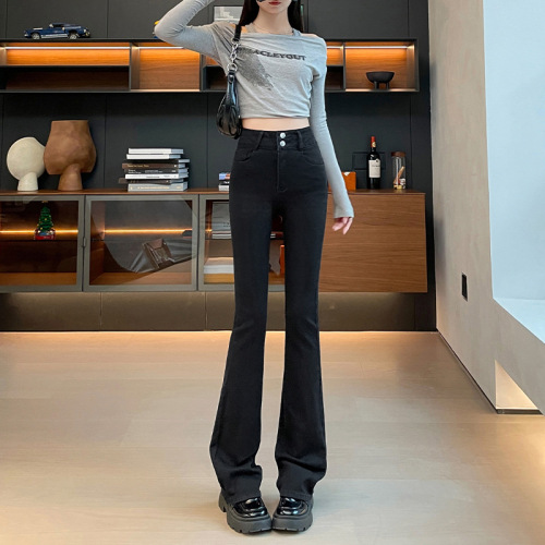 Women's Wide-Leg Jeans 2024 Autumn/Winter New Arrival High-Waist Slimming Flared Pants Cement Grey Elastic Martedrin
