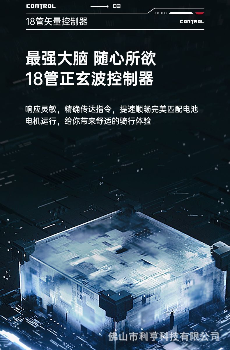 25 New Fengshen Electric Vehicles 72V High-Power High-Speed Electric Motorcycles Lithium Battery Long-Distance Running King Takeaway Battery Vehicles