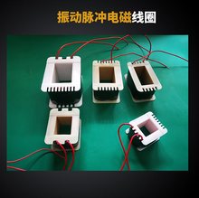 220V���늴ž�Ȧ