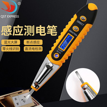 ����LED���@�����Б��y늹P 늹��������ܜyԇ©늻����ԇ늹P