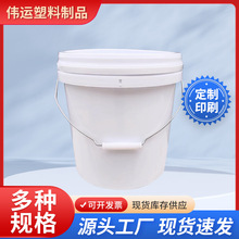 �S�����l12L���w����Ͱ�T�ϻ���Ͱ���ð��bͰ�����zˮ�zͰ�AͰ