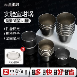 ����y�i�����F���50ml���w��30ml�߼����͸ߜ،���ҿɼ���̫��