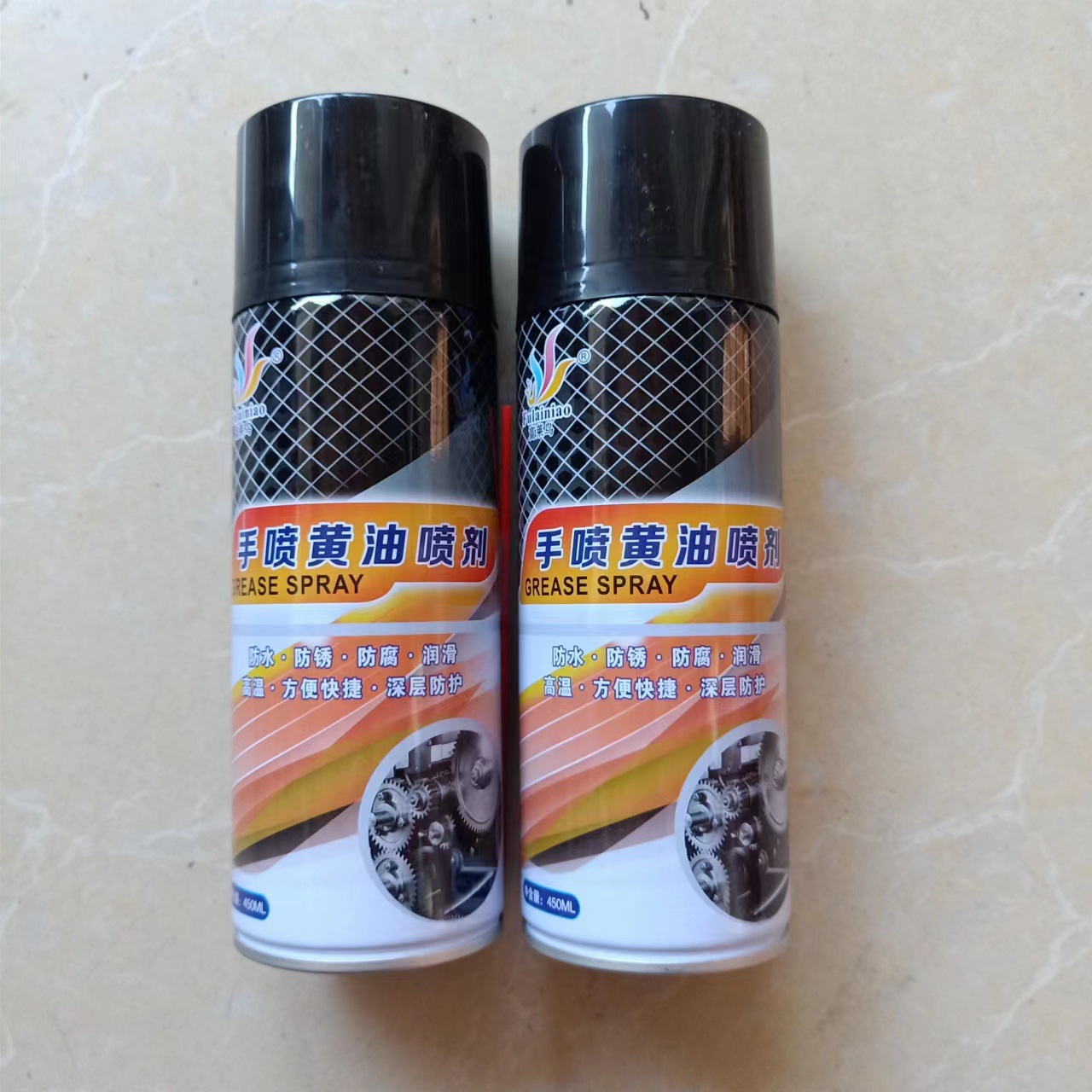 手喷黄油液体喷剂机械润滑油脂耐高温汽车用门铰链合页轴承450毫