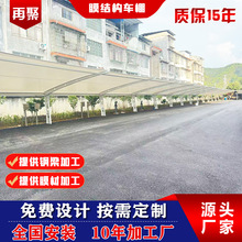 Ĥ�Y����܇ͣ܇�� �ǙC��܇�� ��늘����� �����܇���������S