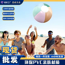 水上充气床;其他充气玩具;游泳辅助用品