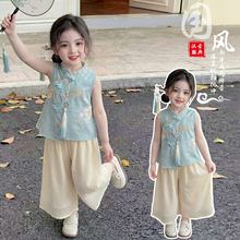 Ůͯ���b�o�����b2026�¿ͯ���ѝ�W�tը�փɼ��׌����ļ��·�