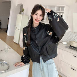 实拍黑色新中式刺绣皮衣外套女2026春秋新款炸街休闲超好看短夹克