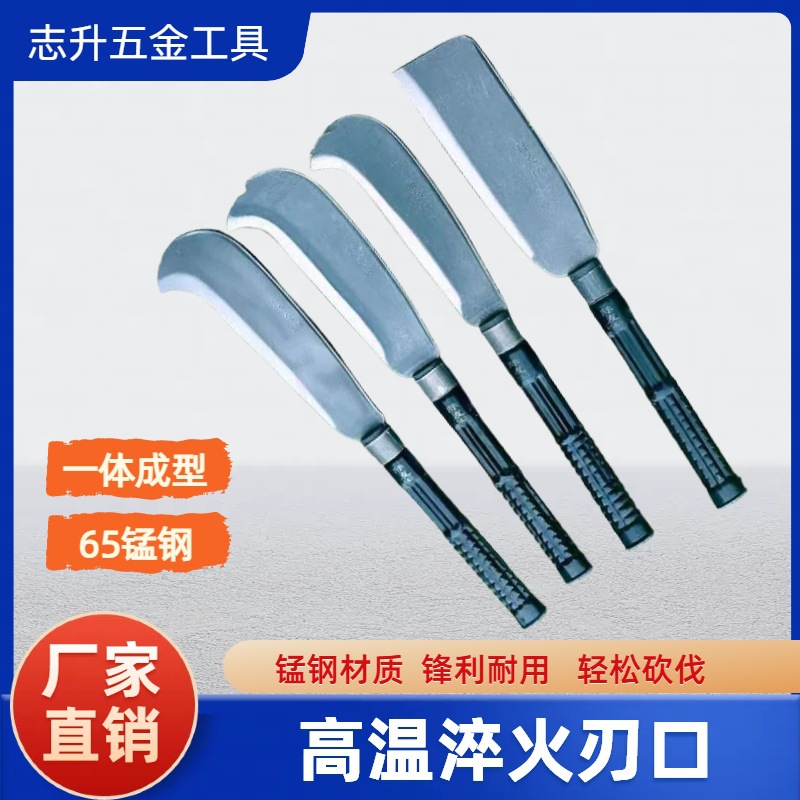 柴刀砍柴刀劈柴刀锰钢柴刀农用五金工具家用劈柴割草刀开荒厂家