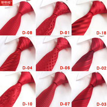 韩版商务正装红色领带 婚礼领带男 新郎8cm男女懒人一拉的领带