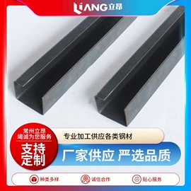 冷弯型钢;光伏支架;紧固件连接件