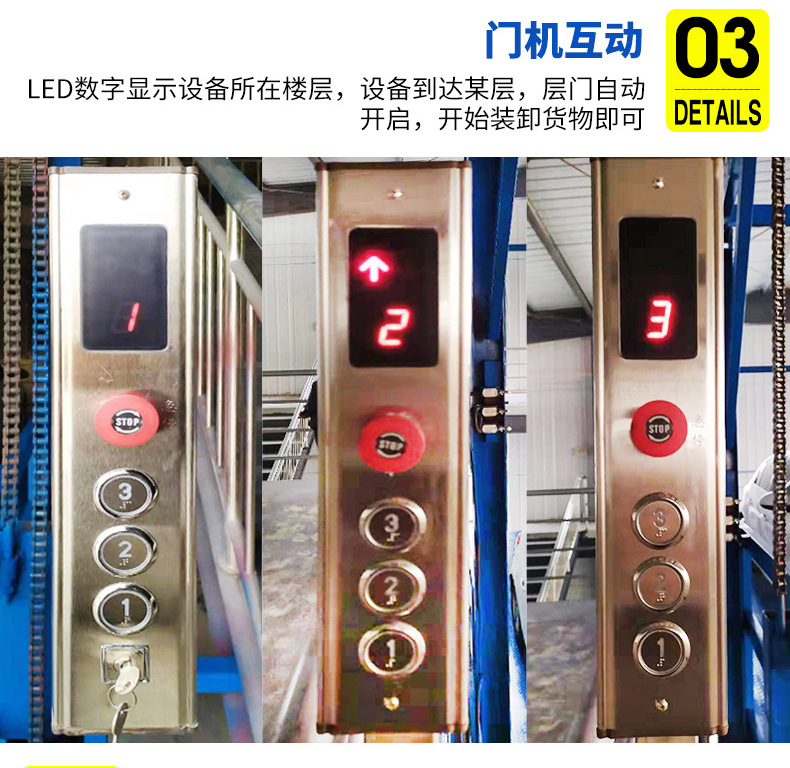 Lift Platform Rail Type Electric Hydraulic Lift Factory Workshop Warehouse Large Hydraulic Lifting Elevator