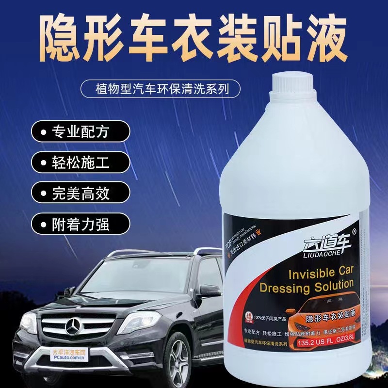 微信图片_20230517084311