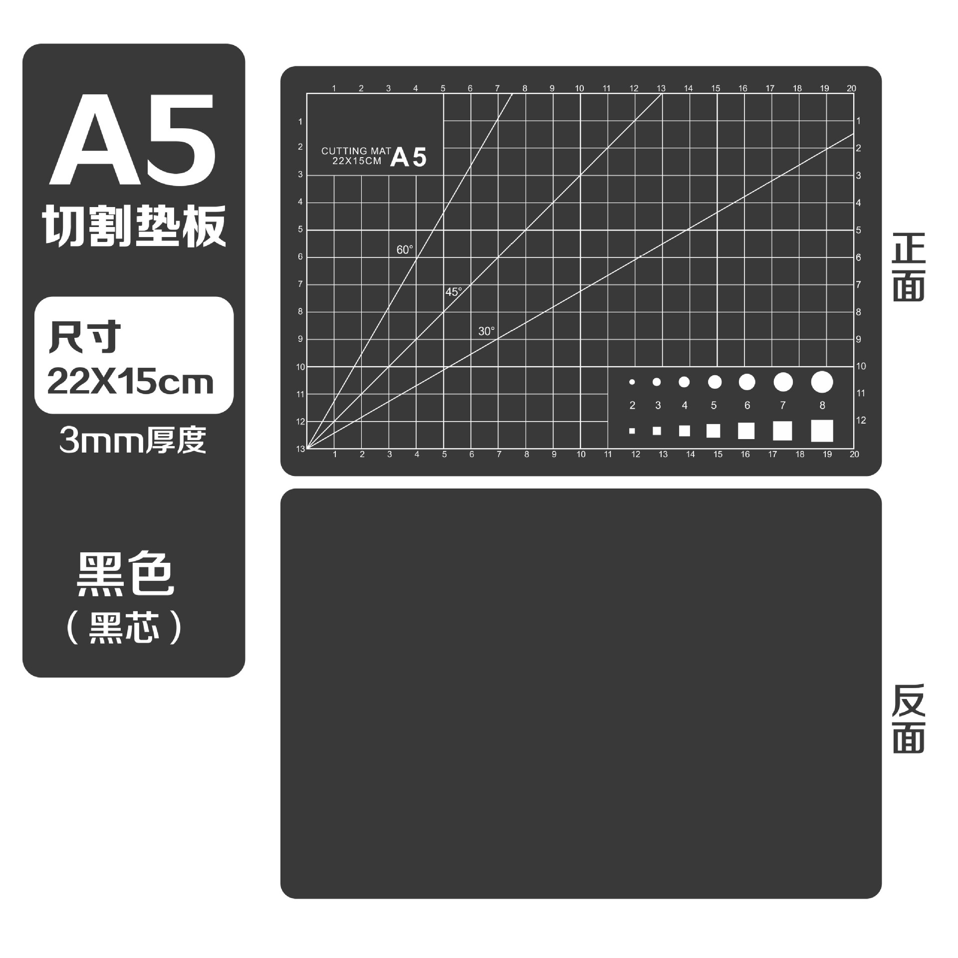 Tapete de Corte Engrosado para Manualidades A3 A4 A5 de PVC, Engrosado para Dibujo y Manualidades image 16