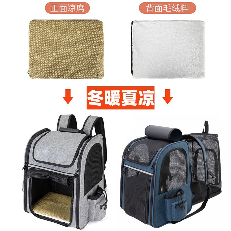 Nueva bolsa para mascotas, bolsa para gatos de doble hombro, mochila para perros plegable y expandible transpirable portátil, gran capacidad