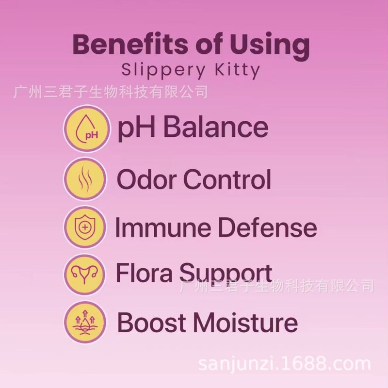 跨境 菠萝味益生菌软糖Feminine Probiotic女性ph平衡软糖可定 制|undefined