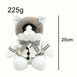 跨境新品folklore album cardigan plush cat 布偶猫毛绒公仔玩偶