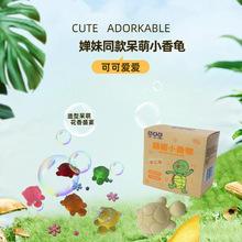 ��̱��ͨС����������ߔ[̨�ֹ���ϴ�ֱ����̝��־�������