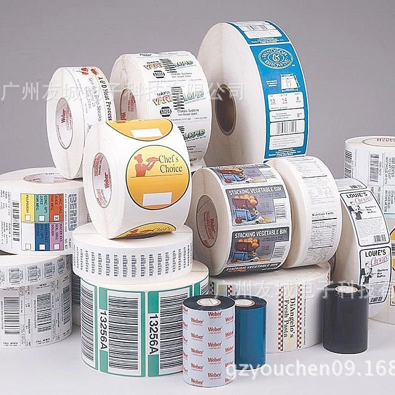 印刷不干胶标签纸 条形码二维码标签  卷装空白条码纸