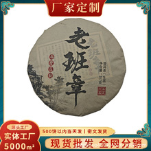 ����˾�ͶY���������������ϰ����ϲ������357g�F؛���l����