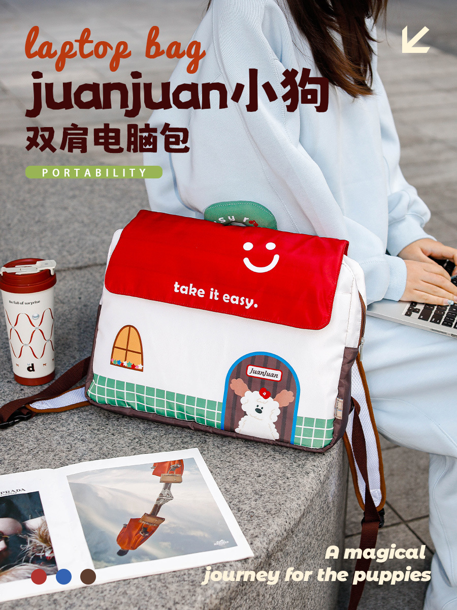 Милый ноутбук, противоударная высококачественная универсальная портативная сумка-органайзер, надевается на плечо, увеличенная толщина