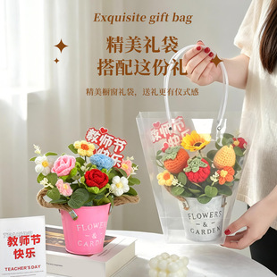 �羳�ֹ�ë�������տ�õ�廨�[�����ώ��̎����Y��С���bYƷ