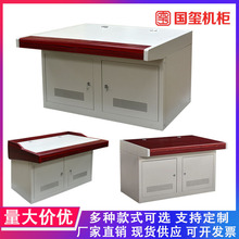 监控操作台双联三联四联控制机柜全钢平台指挥桌调度台服务器商用