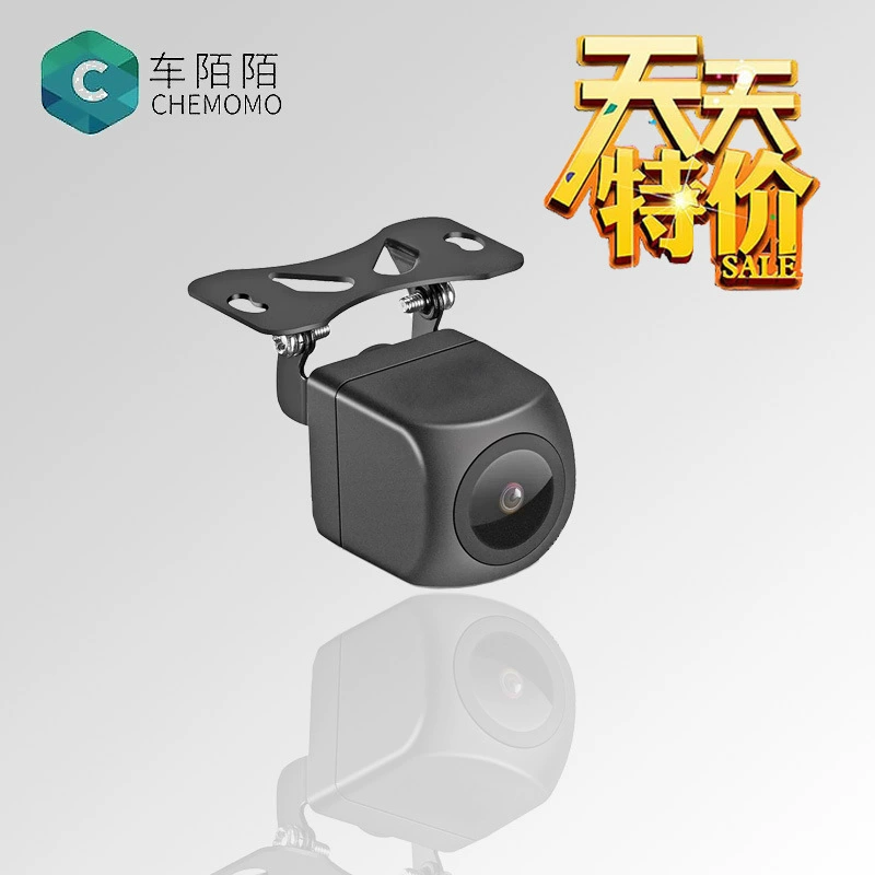 Автомобиль Starlight ночного видения заднего вида широкоугольный AHD автомобильная камера заднего вида