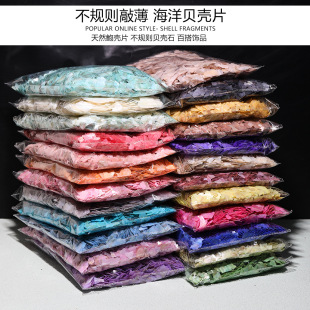 ��Ȼؐ��������Ƭ��Ҏ�t�����b�Ʒ����DIY�����ᘰl���ֹ��NƬ