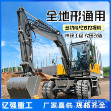 45型轮式挖掘机园林抓木破碎机轮挖工程挖机勾机