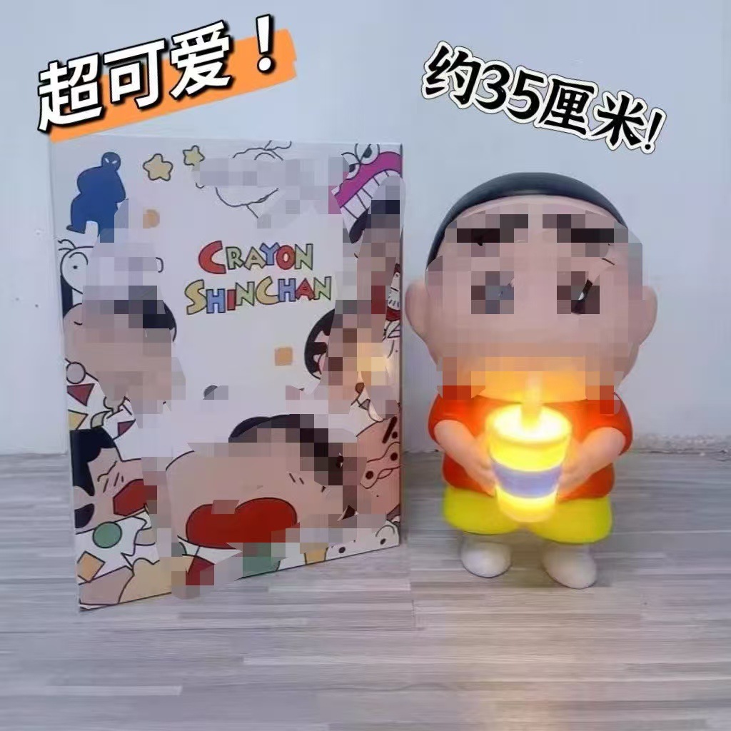 New Milk Tea Small New Crayon Small New Ornaments Large Hand-held Illuminating Edition Night Light Lights Boxed Gift Living Room