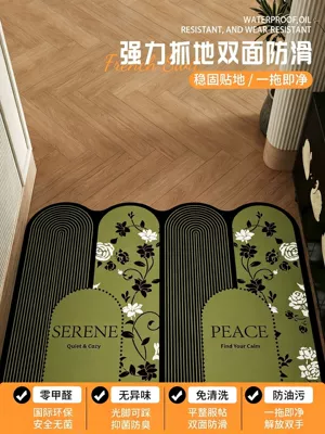 Universal Foot Pad Doormat, Medieval Style Leather - tinglan-horizontal-version-no-wash-thickened-one-pull-clean-double-sided-anti-slip-for-custom-sizes-please-contact-customer-service