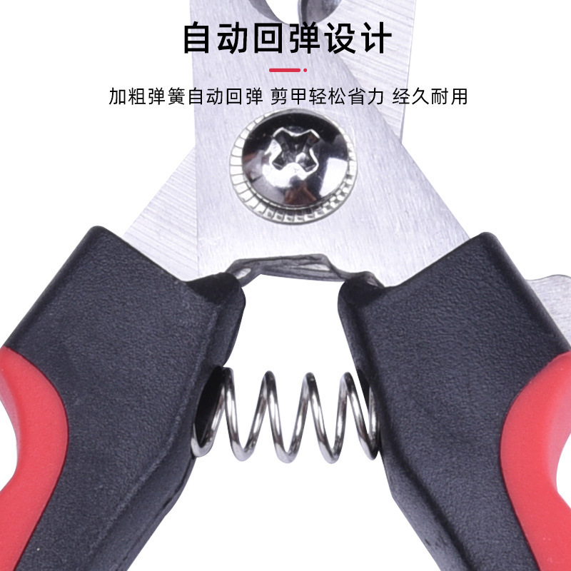 Cortaúñas para mascotas cortaúñas para perros grandes, medianos y pequeños perros suministros para mascotas traje en stock