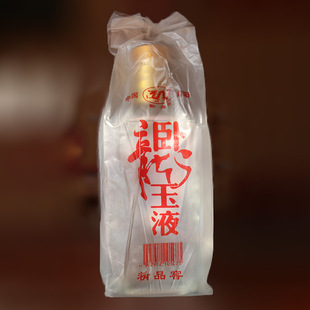 ����ʡ�����ƏS������Һ��������50��500ml��ƿ���]����l��